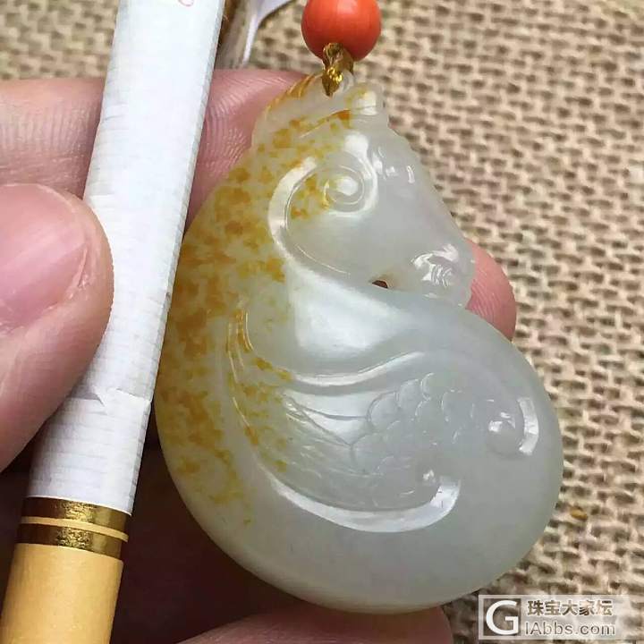 大家帮忙看看，这个怎么样？价位什么合适？_吊坠珠宝白玉和田玉