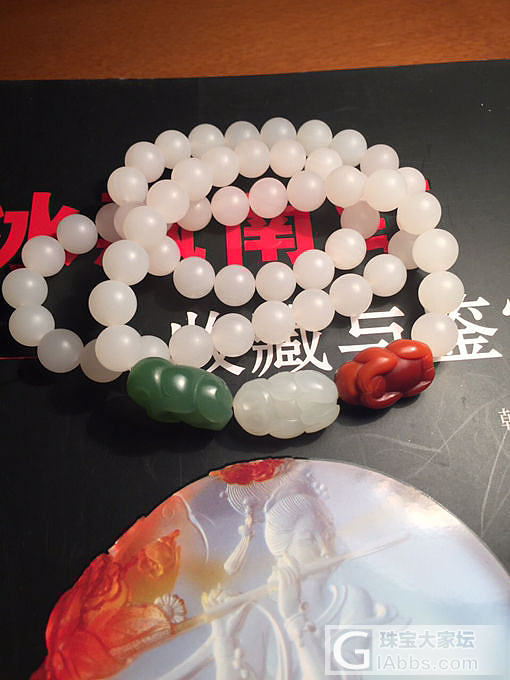 求问懂砗磲饰品的坛友_珠串砗磲