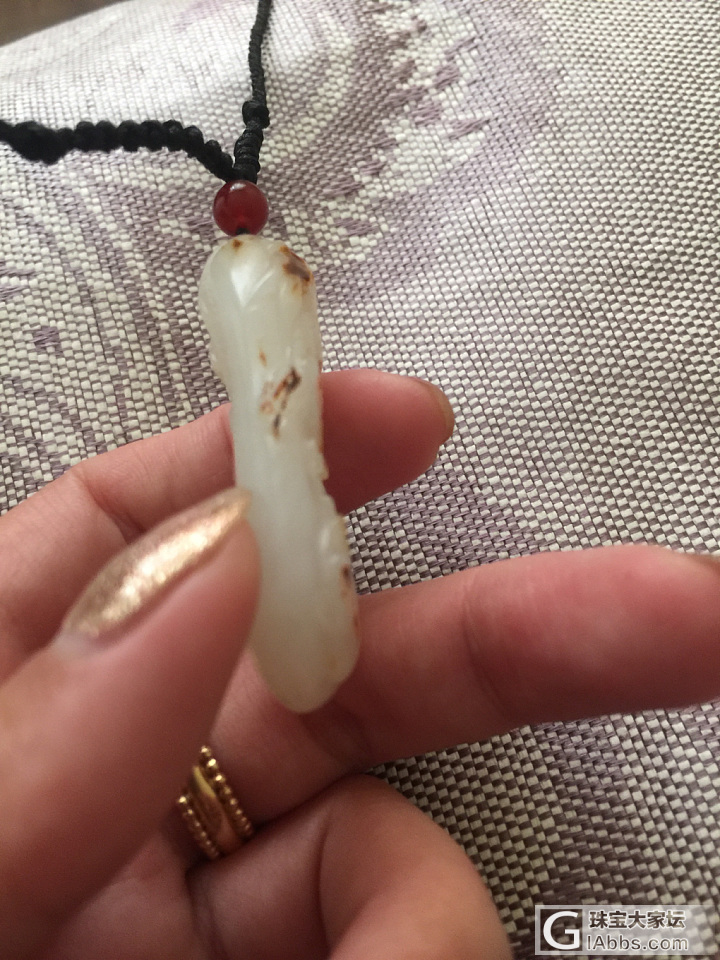 想卖了它_挂件白玉
