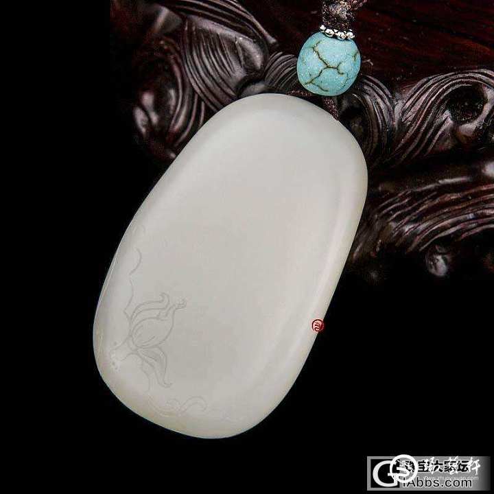 洒金皮小精品_牌子白玉和田玉
