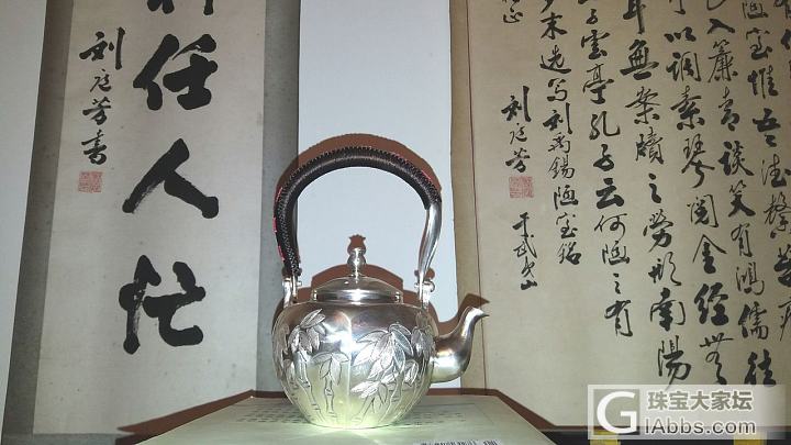 今天买了一手工银壶_银器银