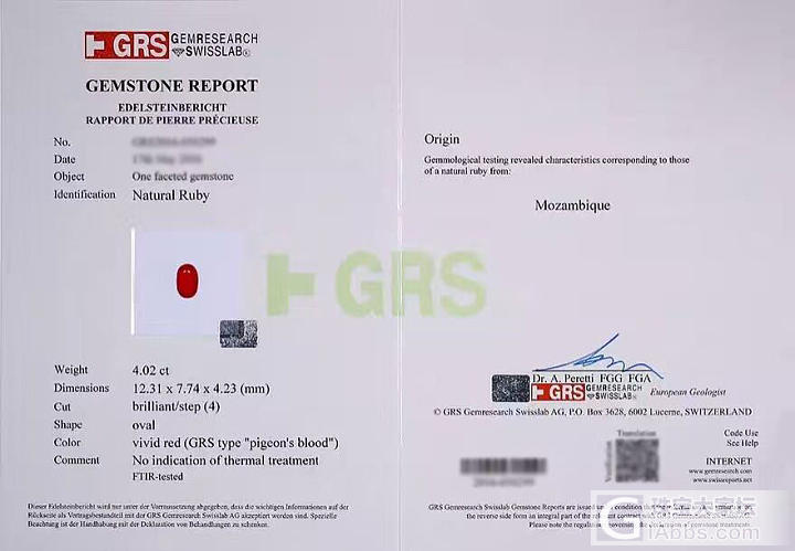 4.02克拉无烧鸽血红宝石 GRS证书_蛋面红宝石刻面宝石