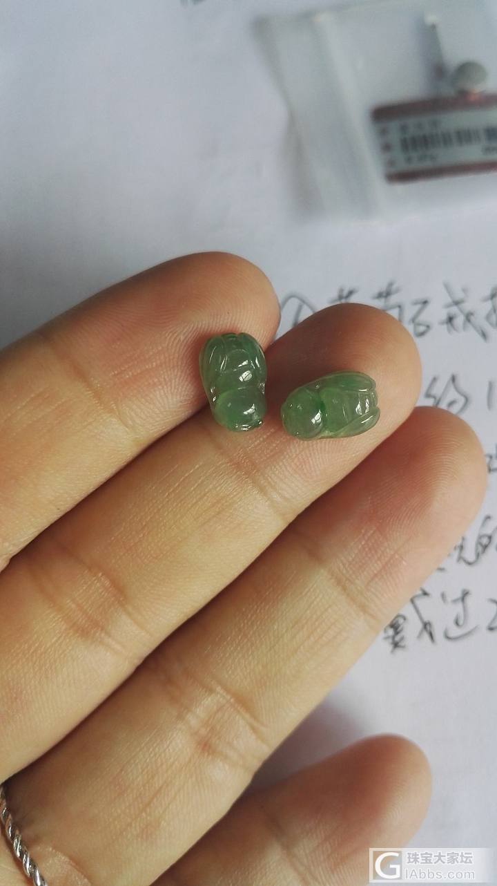 出零碎换米！有sh_珊瑚珍珠翡翠