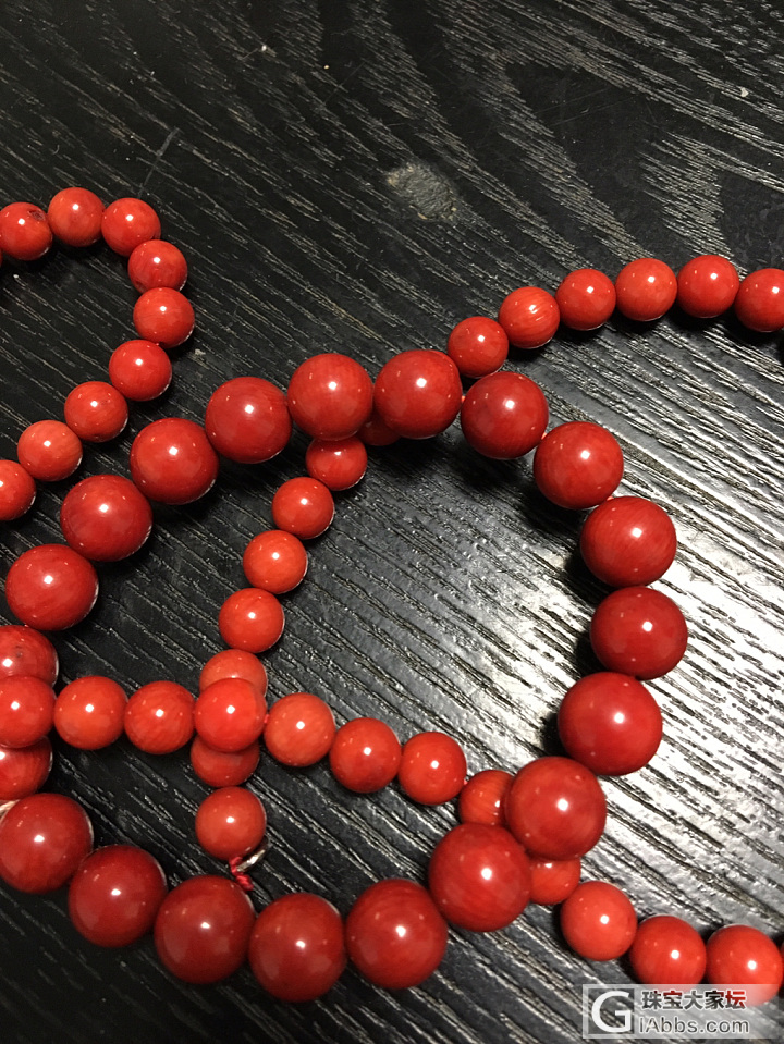 亲亲们帮忙看一下这货的真假，谢过！_珠串珊瑚