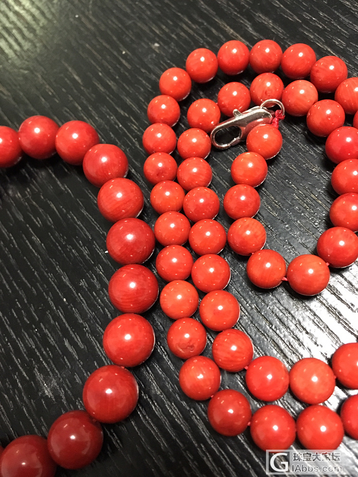 亲亲们帮忙看一下这货的真假，谢过！_珠串珊瑚