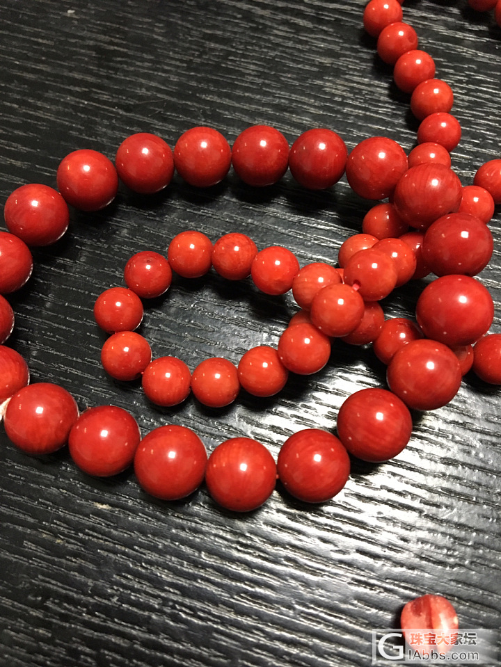 亲亲们帮忙看一下这货的真假，谢过！_珠串珊瑚