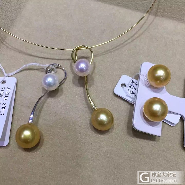 简单美2_珍珠
