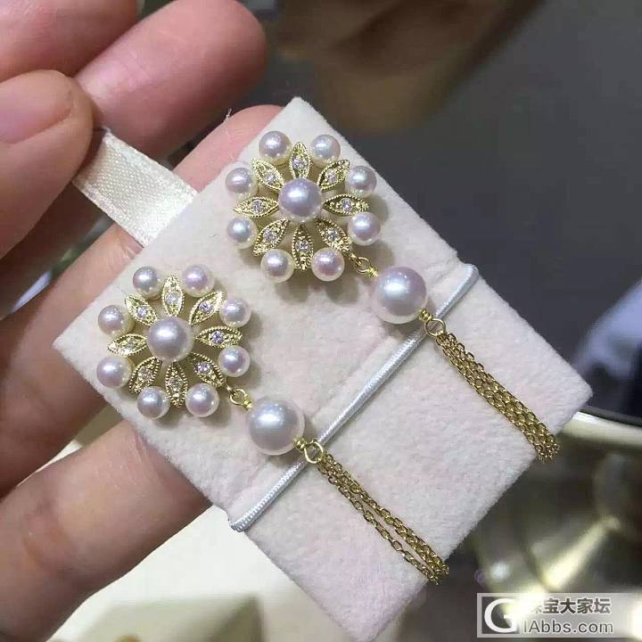 请君品鉴_珍珠
