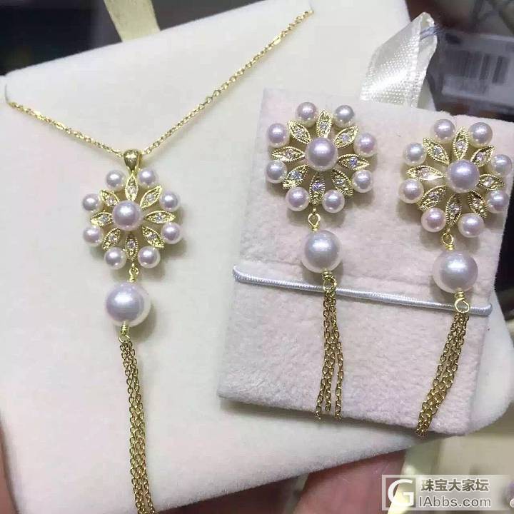请君品鉴_珍珠