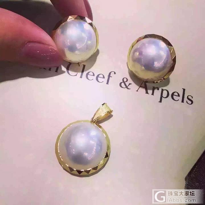 请君品鉴_珍珠