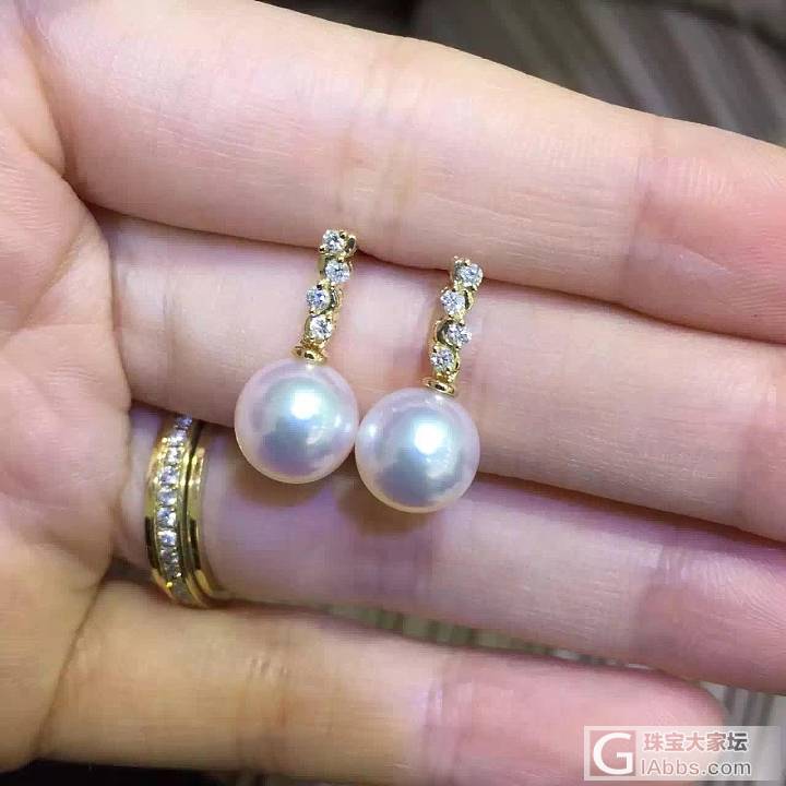 请君品鉴_珍珠