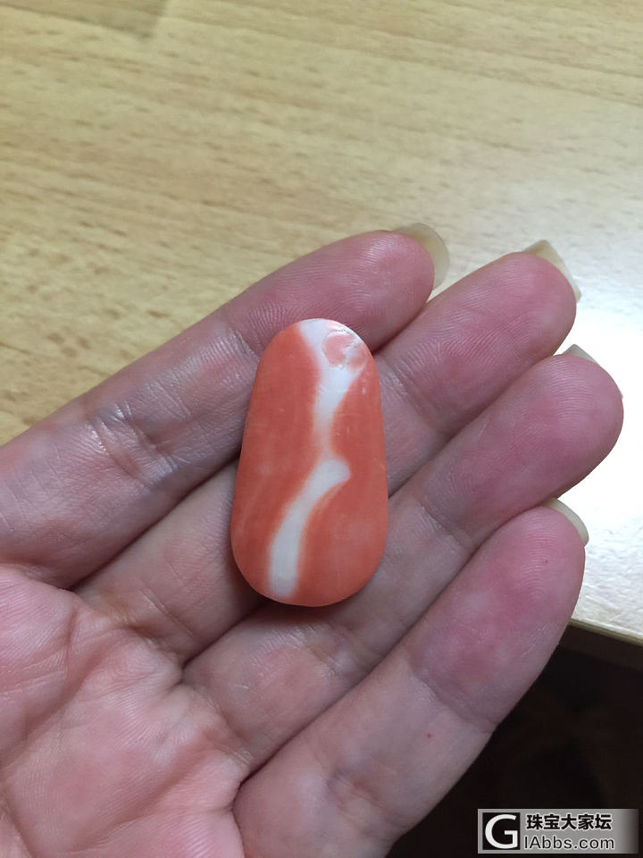 新收了一个momo的西洋美女，顺便求红包_珊瑚