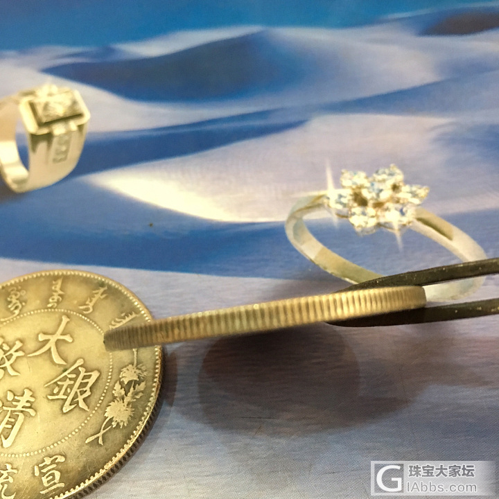 发2个"银圆"_银元老银