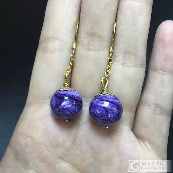 紫龙晶圆珠耳坠_耳坠紫龙晶