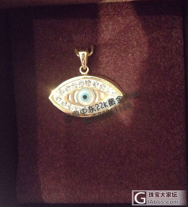 几只👀，我买了其中一只_K金
