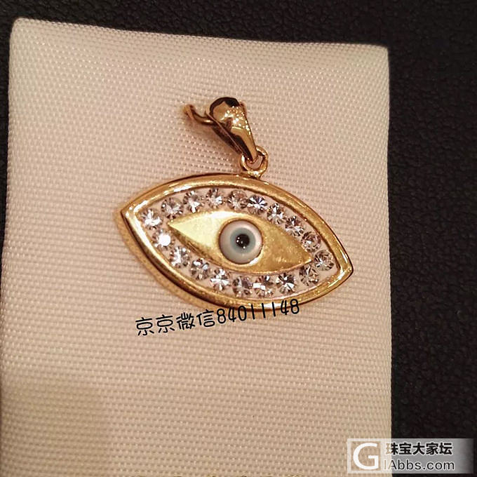 几只👀，我买了其中一只_K金