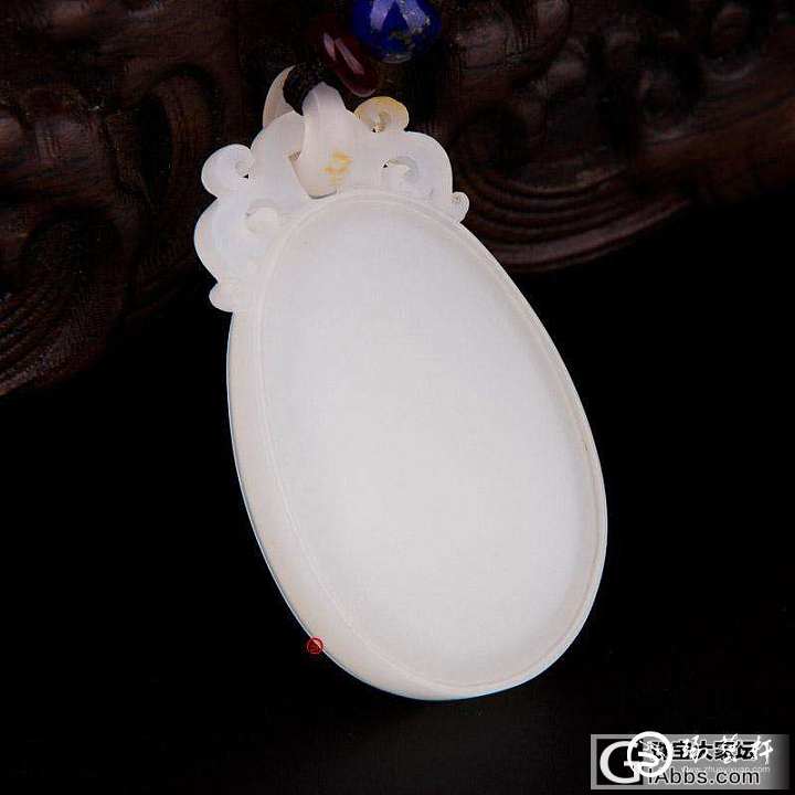 活环平安牌_牌子和田玉