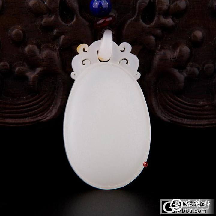 活环平安牌_牌子和田玉