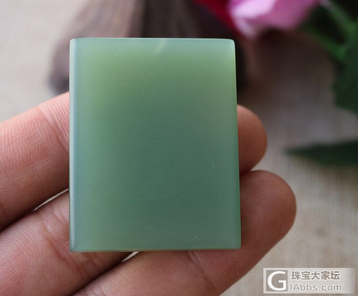 俄碧粉青无事牌_碧玉
