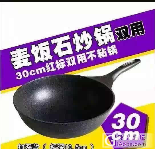 卡乐比麦片拼团了65一包_美食