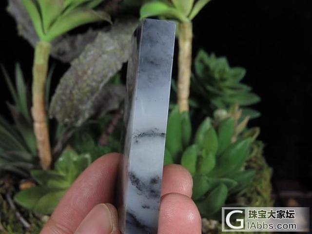 水墨画青花籽料玉牌_牌子青花玉
