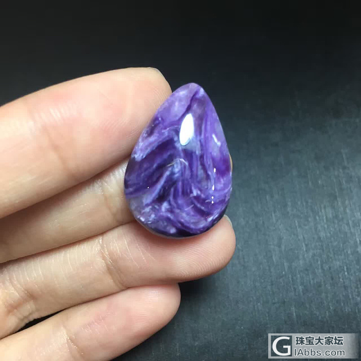 紫龙晶吊坠_吊坠紫龙晶