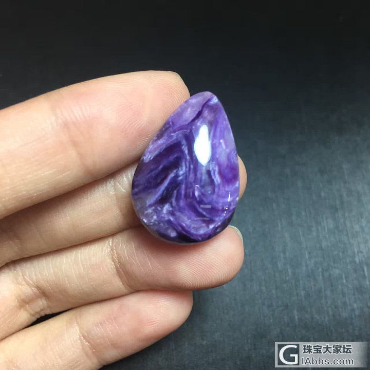 紫龙晶吊坠_吊坠紫龙晶