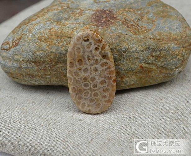 一些绿幽灵 发晶坠子 ，粉晶大珠手链 ，性价比高_珠串吊坠发晶绿幽灵粉晶