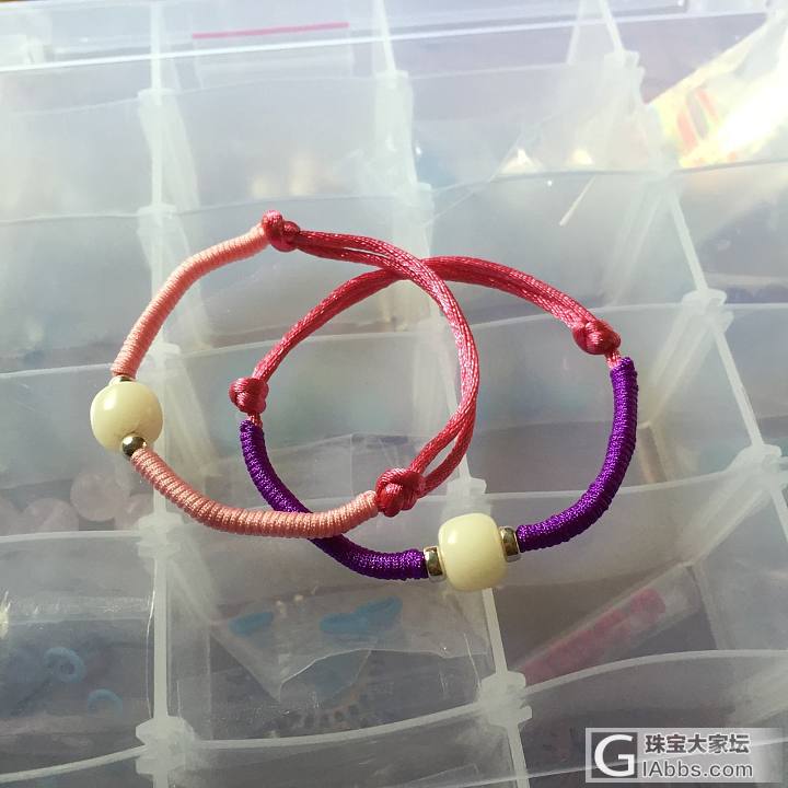 手绳2⃣️_编绳金