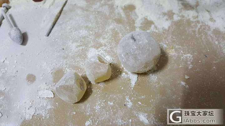 直播多米尼加开料，我朋友圈的人都看不懂，啧啧～_琥珀