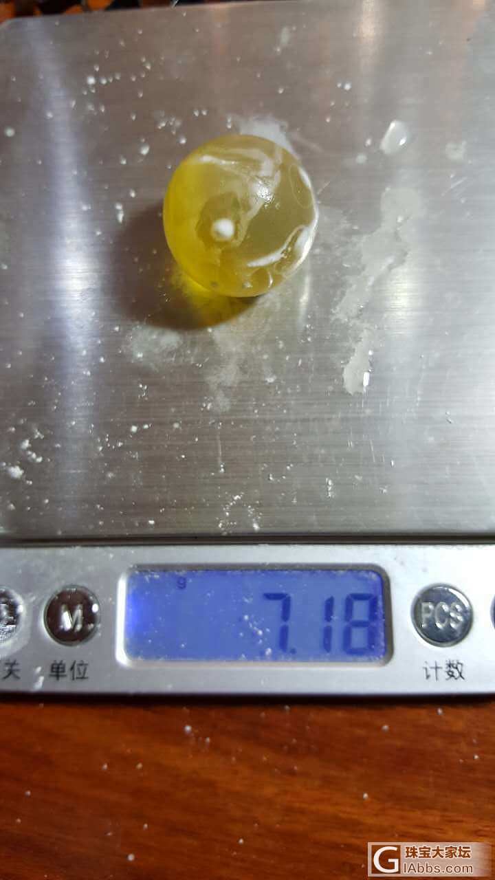 直播多米尼加开料，我朋友圈的人都看不懂，啧啧～_琥珀