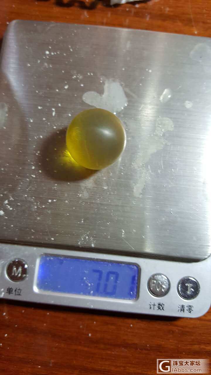 直播多米尼加开料，我朋友圈的人都看不懂，啧啧～_琥珀