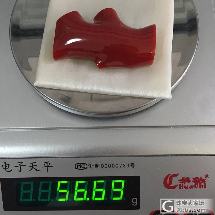 顶级收藏品 40mm阿卡大戒面，40*60mm稀有的阿卡料子_戒面珊瑚