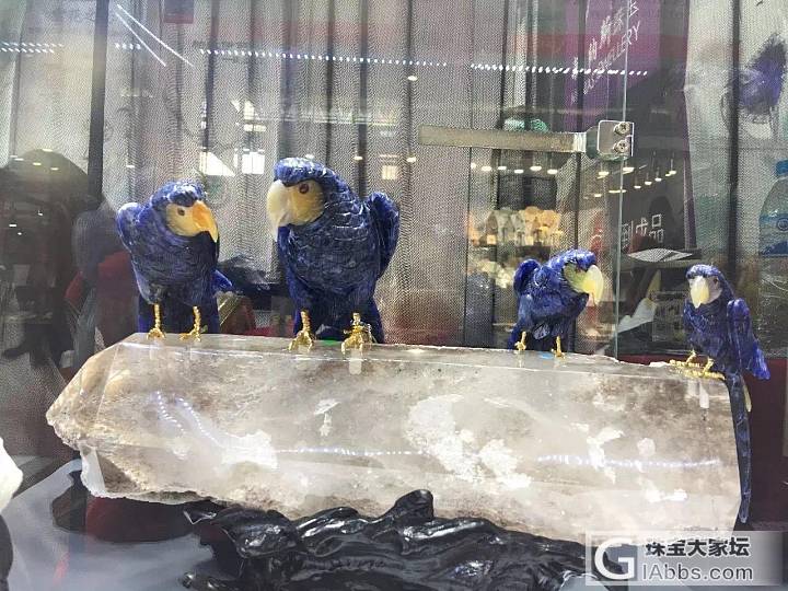 昆明石博会----添加精品图_昆明展会翡翠
