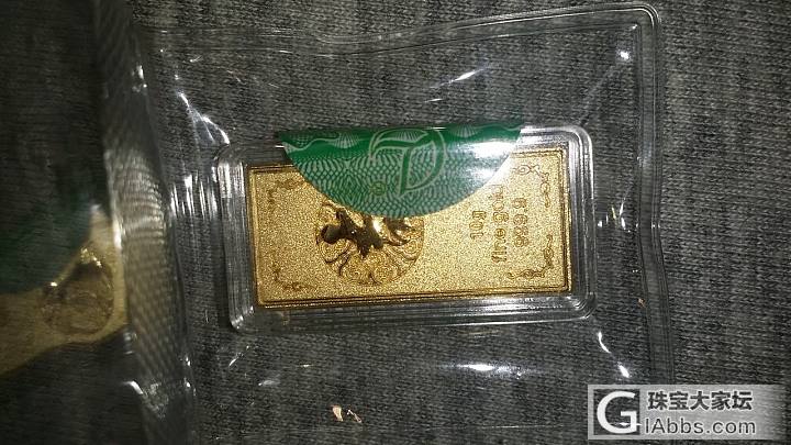 290/克出中国银行小金条，小金币_金