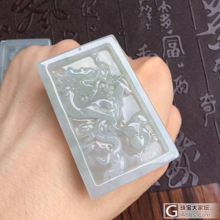 求第一感觉_牌子翡翠