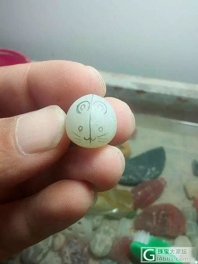 客户捏我千百遍！_雕刻和田玉