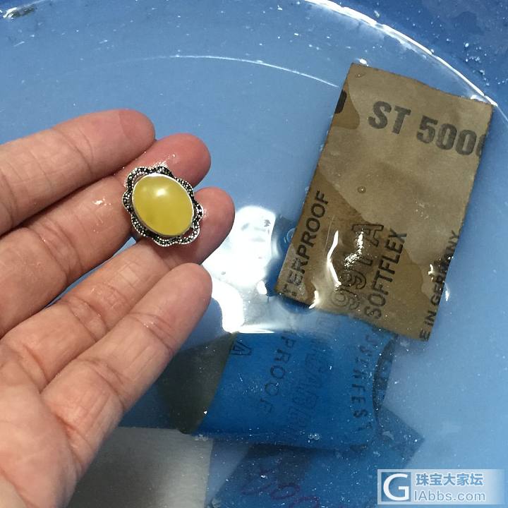 很久没来，老号忘记，又一次从头开始，希望本帖成为DlY戒指的模板_打磨琥珀蜜蜡