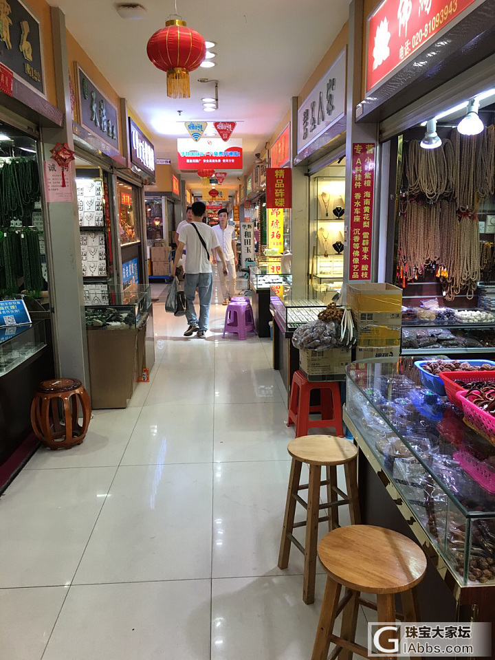 【华林玉器街拿货游记贴】每周一日游，消暑必备_珠串水晶华林寺集散地翡翠