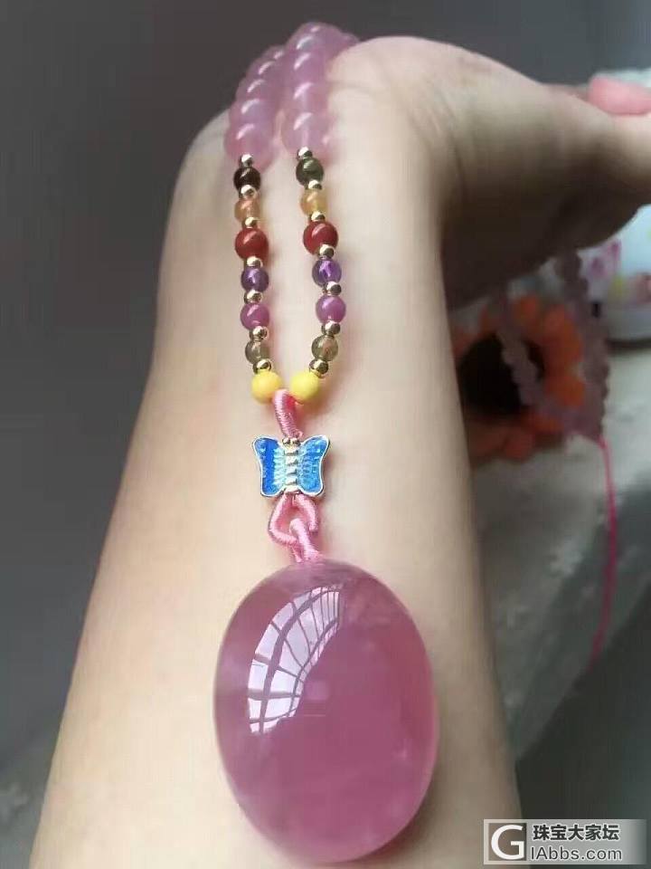 大家都在发马粉 我也来发一个_粉晶
