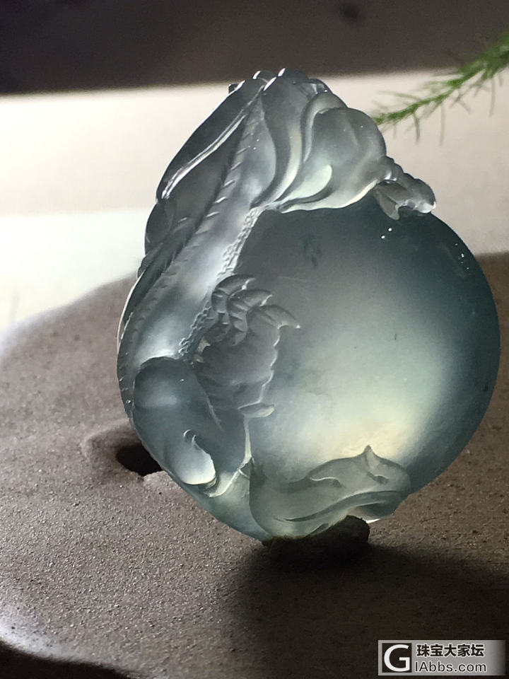 龙珠_翡翠