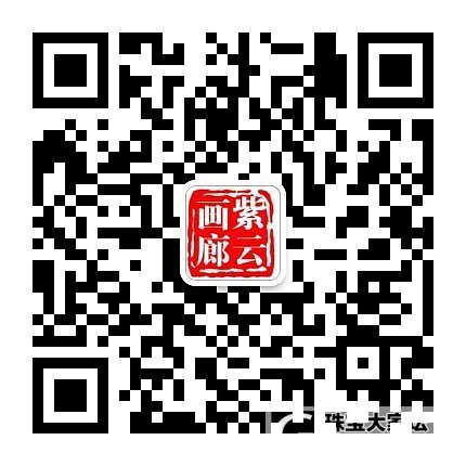 大家好，本身接触鸡血藤几个月了，从开始一点都不懂也不会制作的小白，到现在手艺也越..._鸡血藤