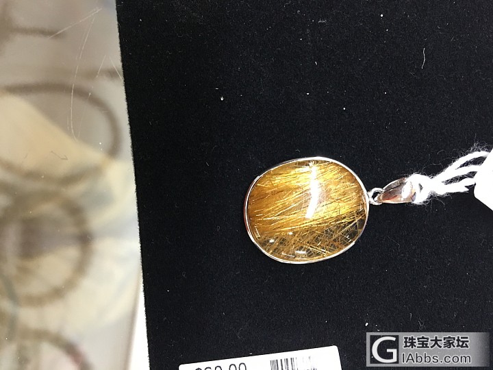 发晶吊坠特想买，800元贵吗？不懂求指点_发晶