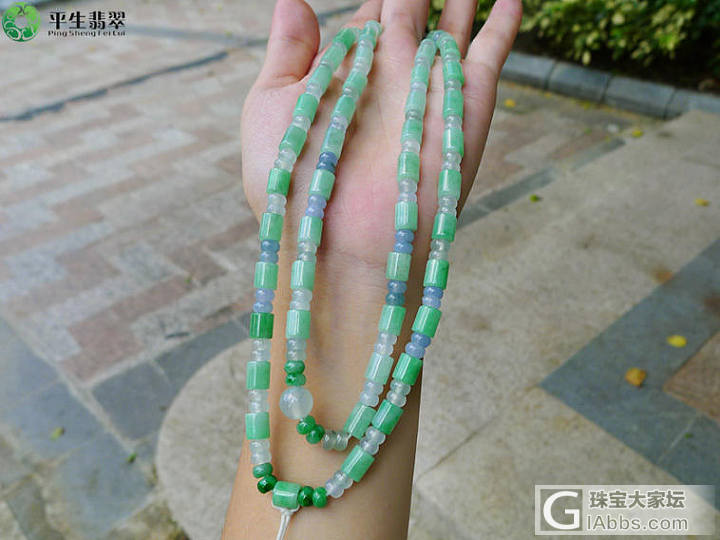 【平生翡翠】160801042 水润豆绿路路通精品珠链售价：3000元_珠串翡翠