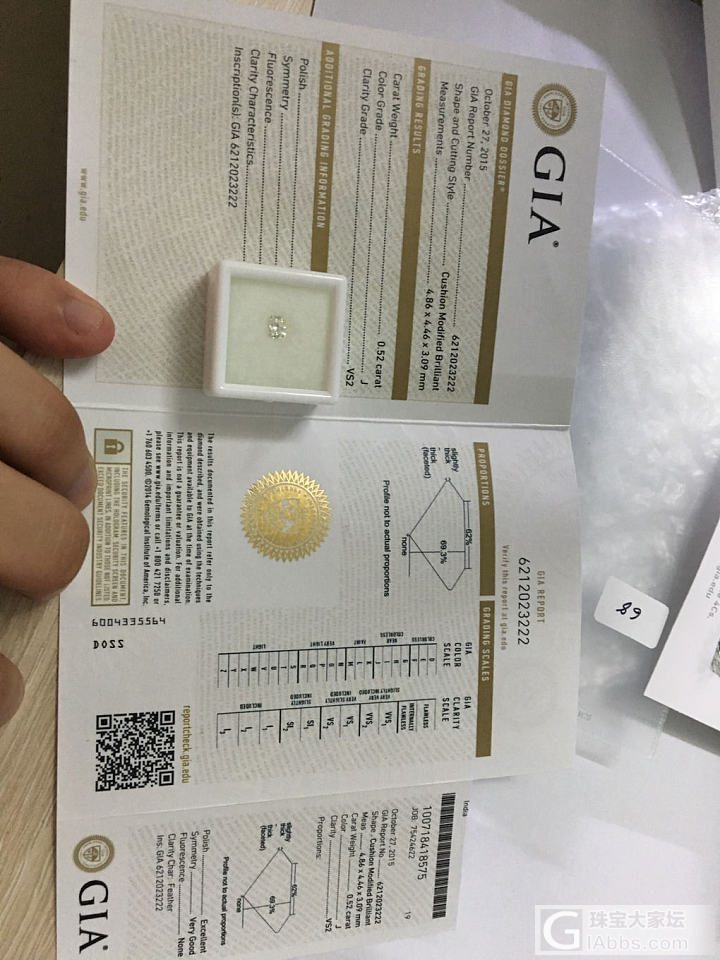 为什么这个证书少一块_机构证书