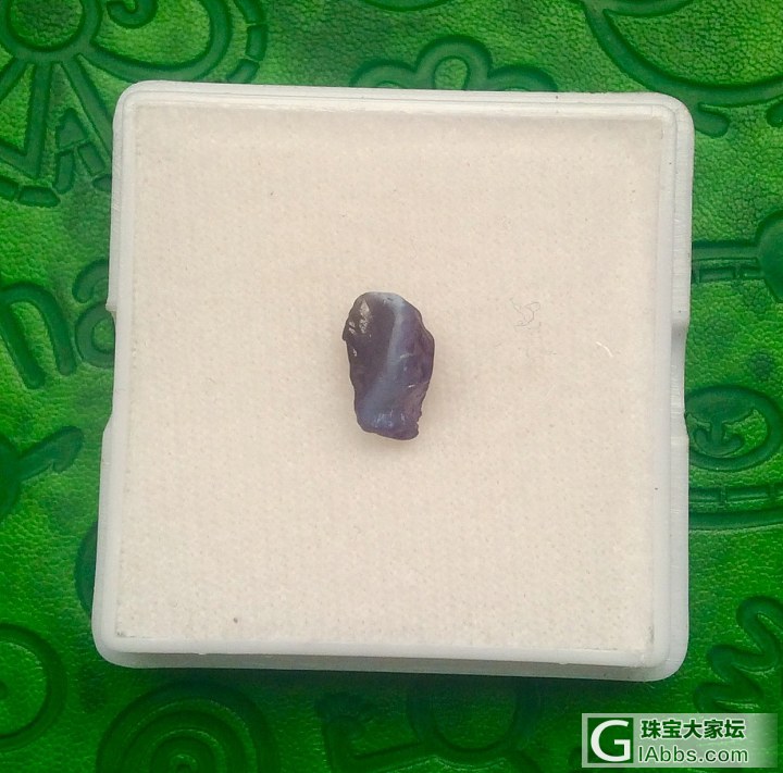 变石原石，不用磨好想就可以用了。_原石金绿宝石