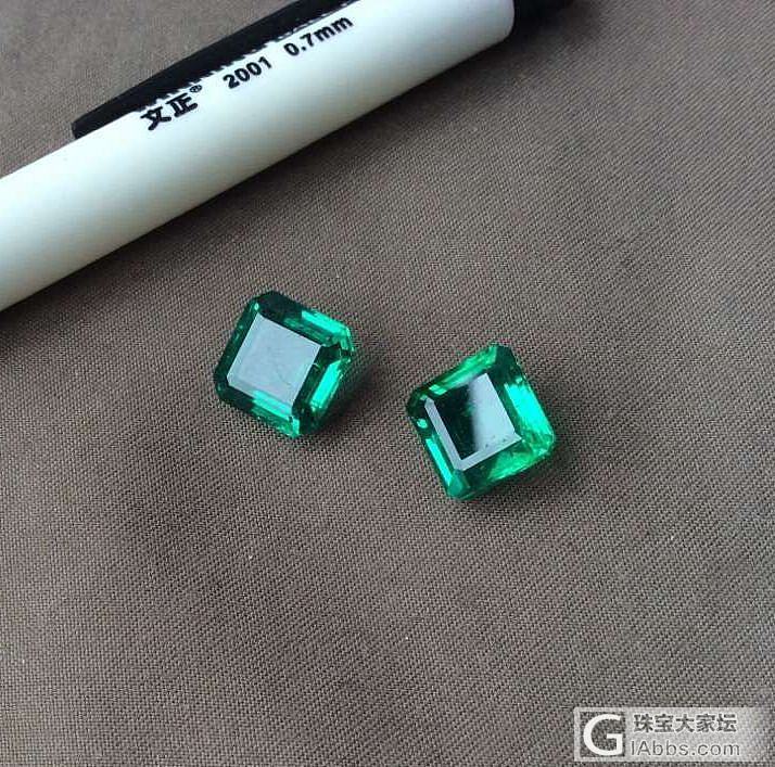 ##中颐天然成对赞比亚祖母绿##  7.37ct_祖母绿中颐彩色宝石