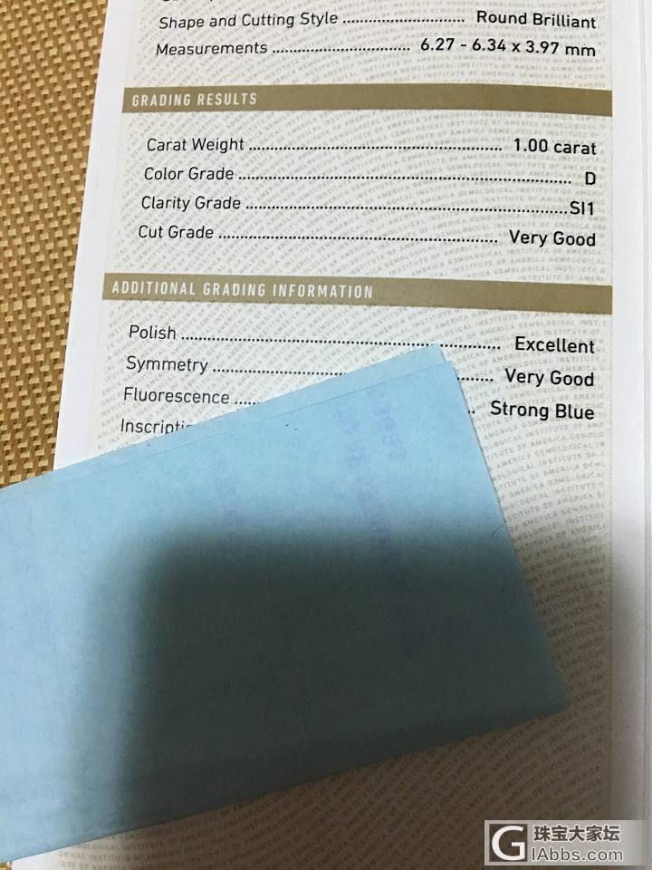求问GIA证书上这句话什么意思？_机构证书钻石