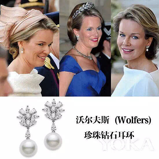 Wolfers钻石澳白耳环：王妃的首选，12-13毫米澳白，1.077ct钻石💎..._耳环珍珠