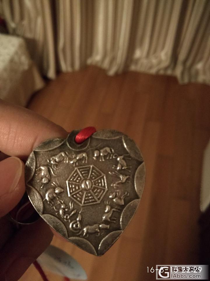 老银锁片_银老银金
